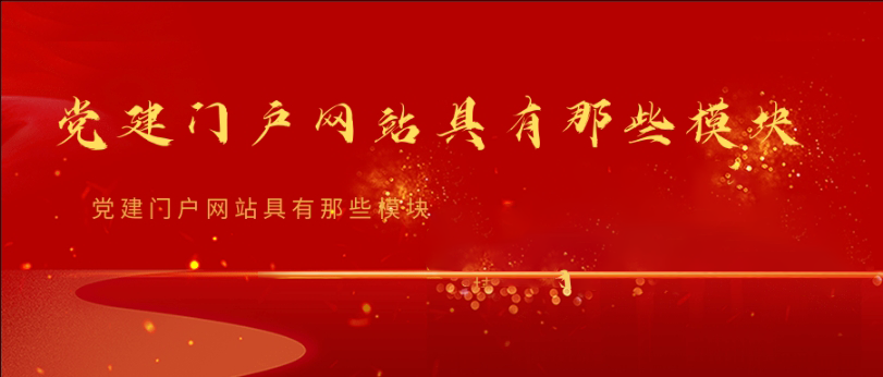 鸿仁汇智-国庆放假通知