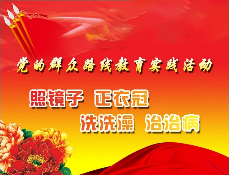 为什么必须实施党建工作平台？